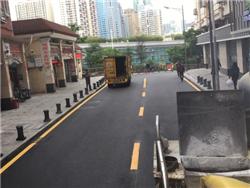 道路标线系列